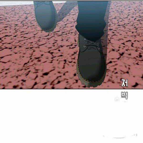 Bậc Thầy Kiếm Sư Chapter 91 trang 76