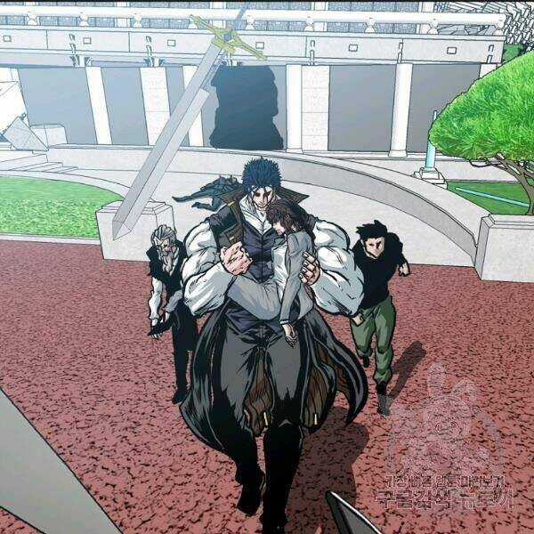 Bậc Thầy Kiếm Sư Chapter 91 trang 77