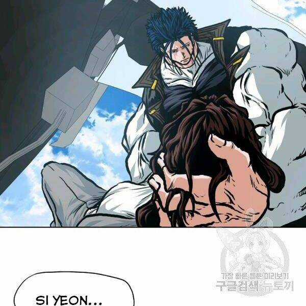 Bậc Thầy Kiếm Sư Chapter 91 trang 92