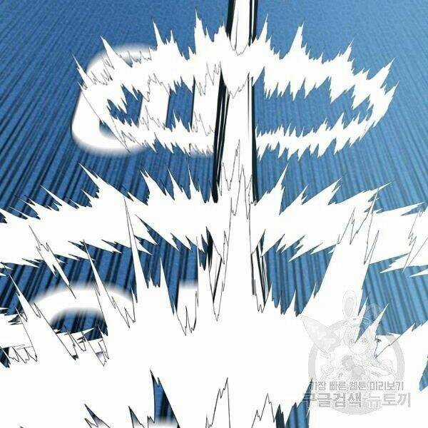 Bậc Thầy Kiếm Sư Chapter 92 trang 103