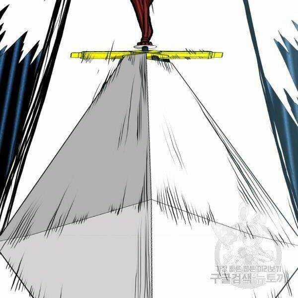 Bậc Thầy Kiếm Sư Chapter 92 trang 105