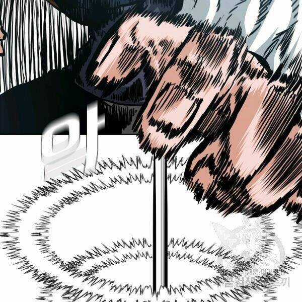 Bậc Thầy Kiếm Sư Chapter 92 trang 116