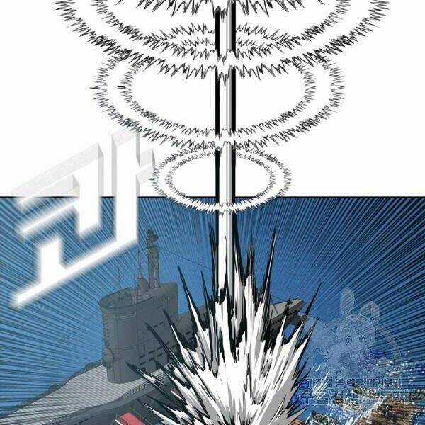 Bậc Thầy Kiếm Sư Chapter 92 trang 117