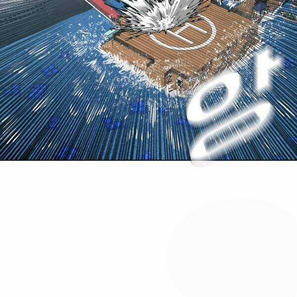 Bậc Thầy Kiếm Sư Chapter 92 trang 118