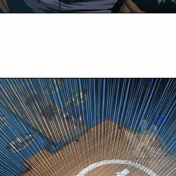 Bậc Thầy Kiếm Sư Chapter 92 trang 128