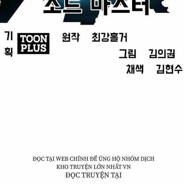 Bậc Thầy Kiếm Sư Chapter 92 trang 13