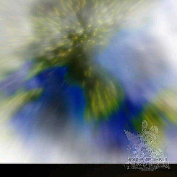 Bậc Thầy Kiếm Sư Chapter 92 trang 133