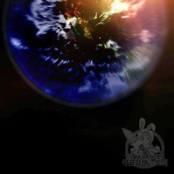 Bậc Thầy Kiếm Sư Chapter 92 trang 135