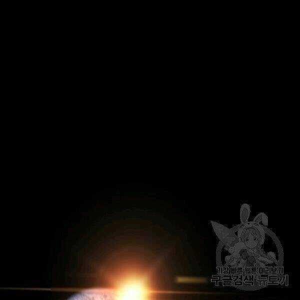 Bậc Thầy Kiếm Sư Chapter 92 trang 136