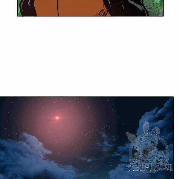 Bậc Thầy Kiếm Sư Chapter 92 trang 148