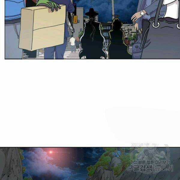 Bậc Thầy Kiếm Sư Chapter 92 trang 150