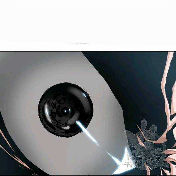 Bậc Thầy Kiếm Sư Chapter 92 trang 167