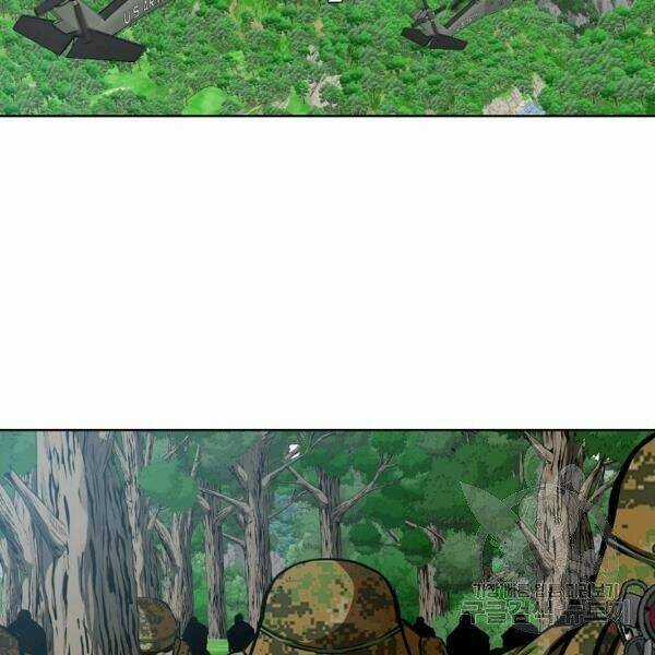 Bậc Thầy Kiếm Sư Chapter 92 trang 21