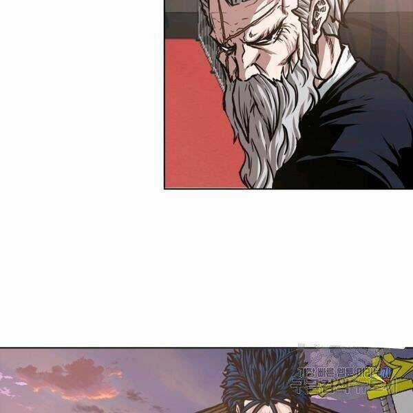 Bậc Thầy Kiếm Sư Chapter 92 trang 4