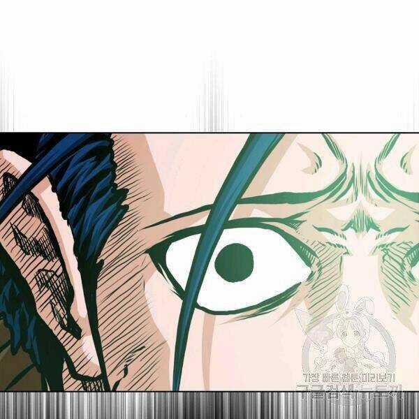 Bậc Thầy Kiếm Sư Chapter 92 trang 68