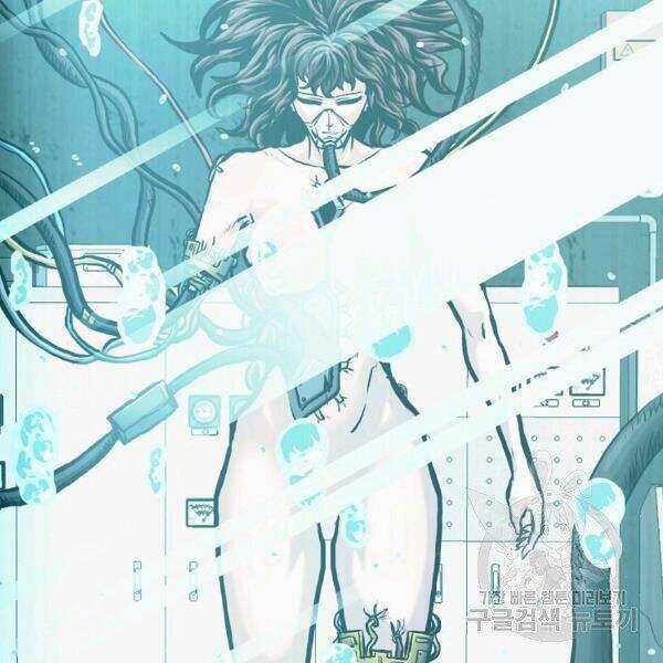 Bậc Thầy Kiếm Sư Chapter 92 trang 70