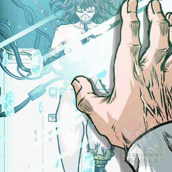 Bậc Thầy Kiếm Sư Chapter 92 trang 72