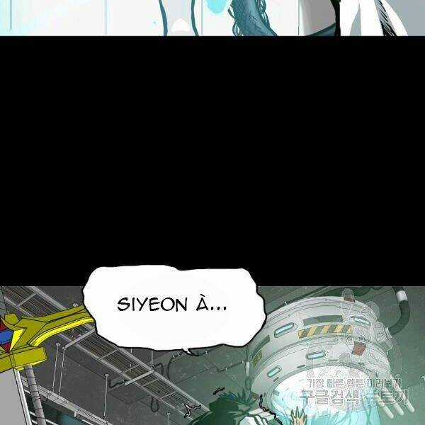 Bậc Thầy Kiếm Sư Chapter 92 trang 73