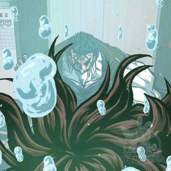 Bậc Thầy Kiếm Sư Chapter 92 trang 76