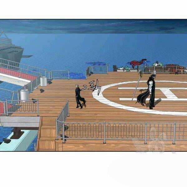 Bậc Thầy Kiếm Sư Chapter 92 trang 79