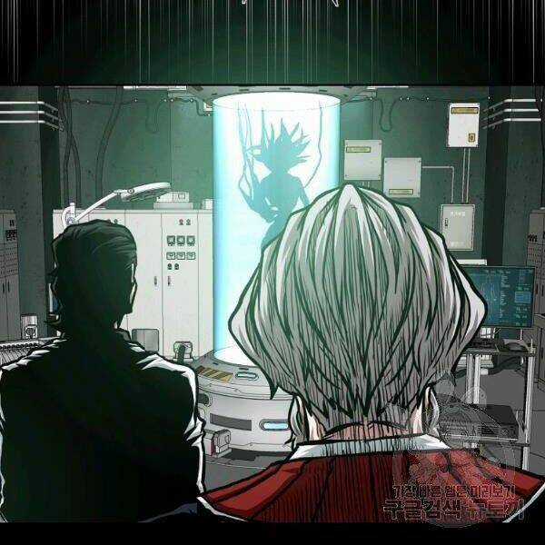 Bậc Thầy Kiếm Sư Chapter 92 trang 83