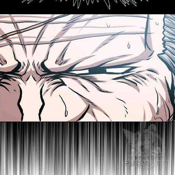 Bậc Thầy Kiếm Sư Chapter 92 trang 87