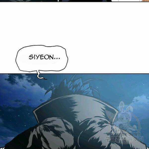 Bậc Thầy Kiếm Sư Chapter 92 trang 89