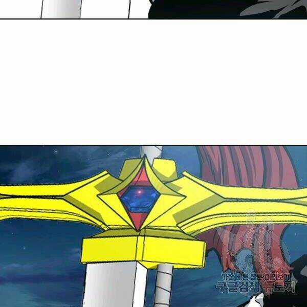 Bậc Thầy Kiếm Sư Chapter 92 trang 92