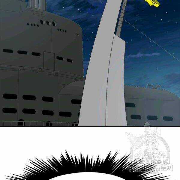 Bậc Thầy Kiếm Sư Chapter 92 trang 94