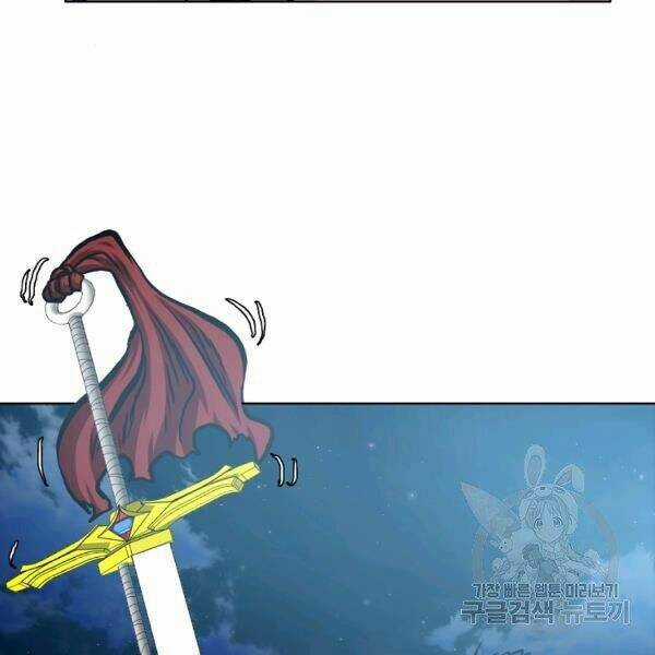 Bậc Thầy Kiếm Sư Chapter 92 trang 97