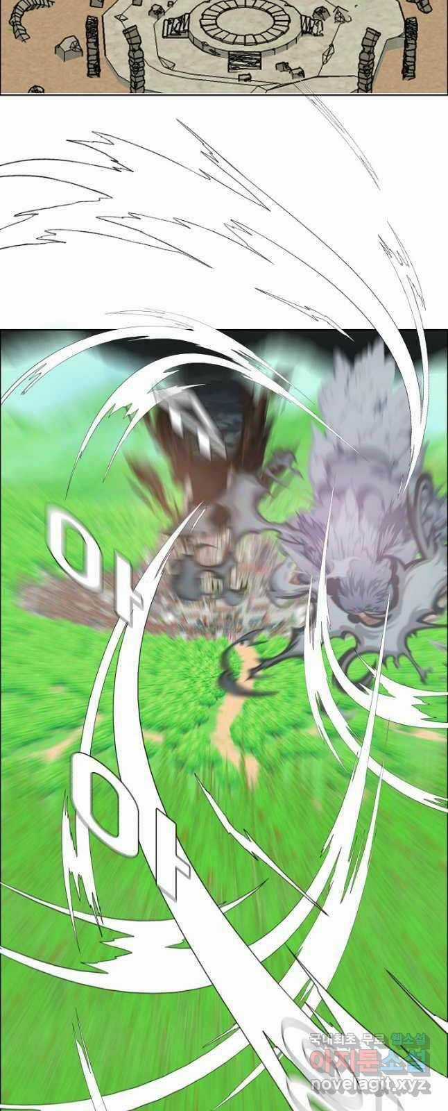 Bậc Thầy Kiếm Sư Chapter 93 trang 11