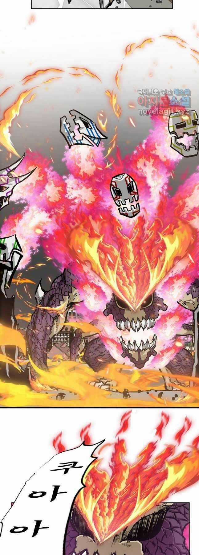 Bậc Thầy Kiếm Sư Chapter 93 trang 14