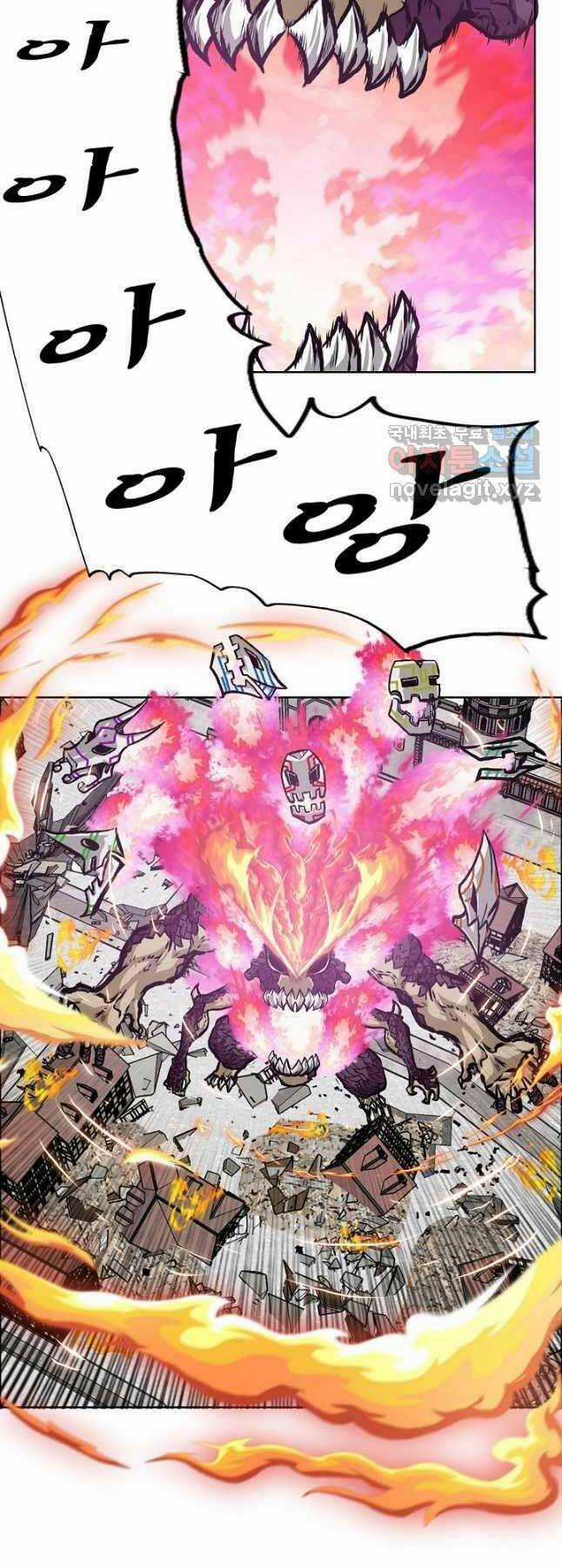 Bậc Thầy Kiếm Sư Chapter 93 trang 15