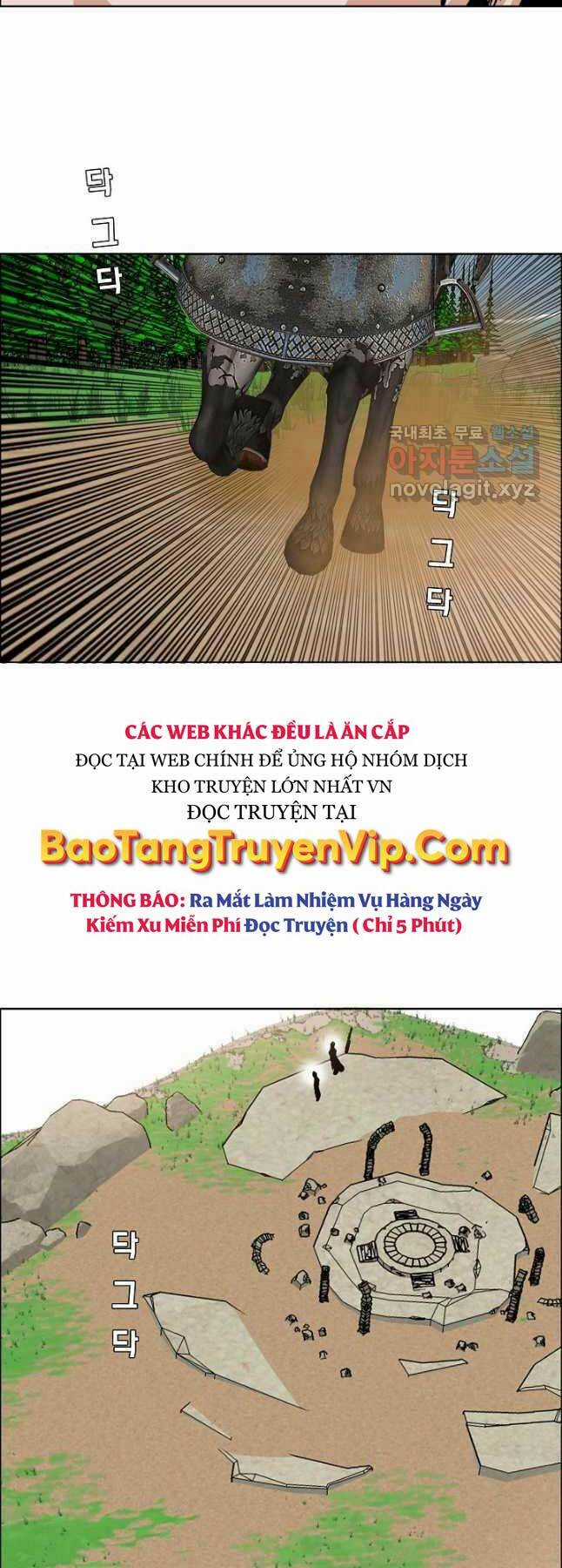Bậc Thầy Kiếm Sư Chapter 93 trang 20