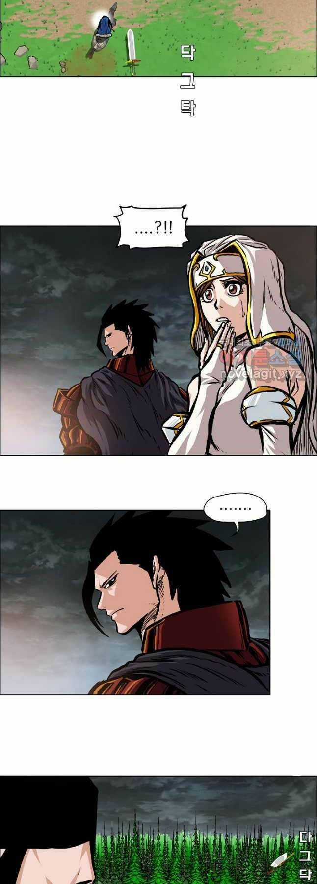 Bậc Thầy Kiếm Sư Chapter 93 trang 21