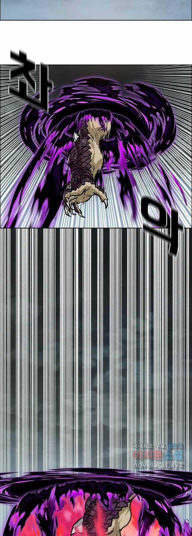 Bậc Thầy Kiếm Sư Chapter 93 trang 46