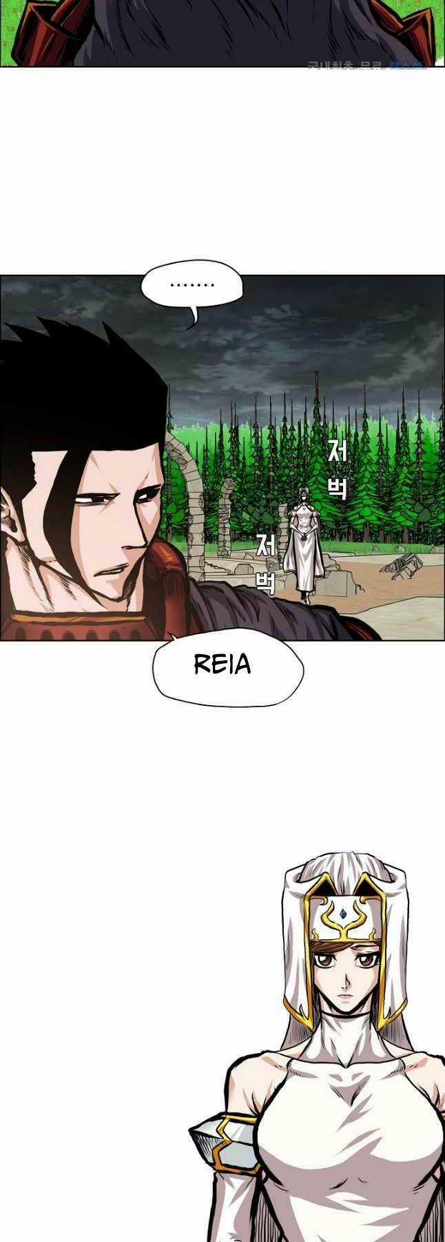 Bậc Thầy Kiếm Sư Chapter 93 trang 5