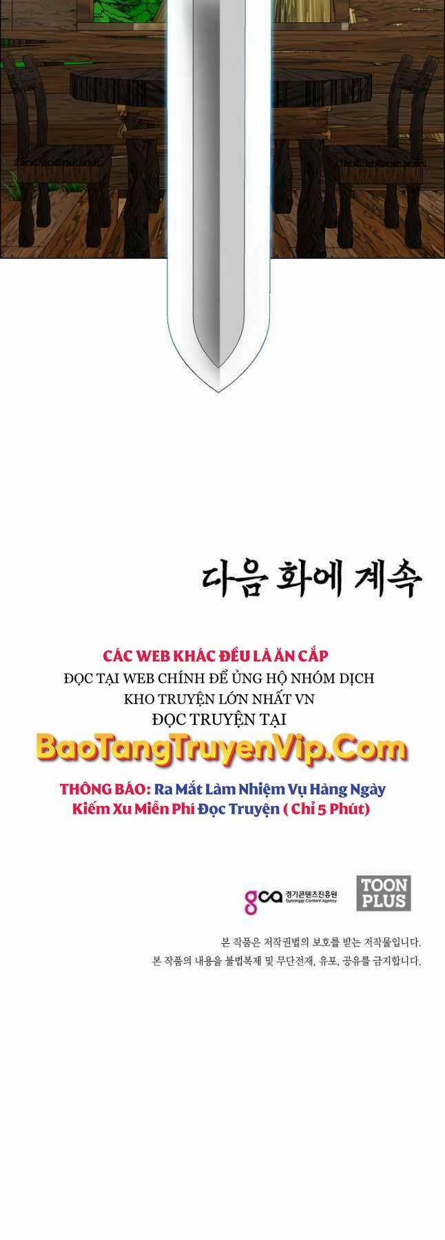 Bậc Thầy Kiếm Sư Chapter 93 trang 53