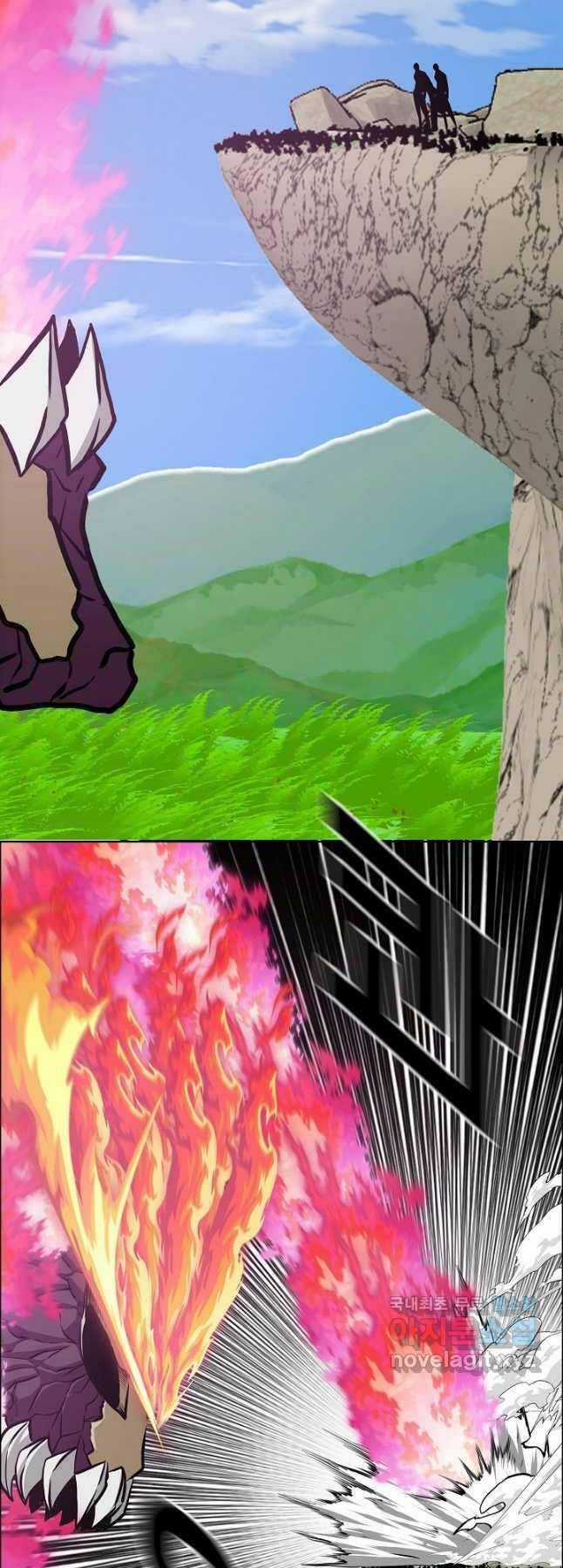 Bậc Thầy Kiếm Sư Chapter 94 trang 11