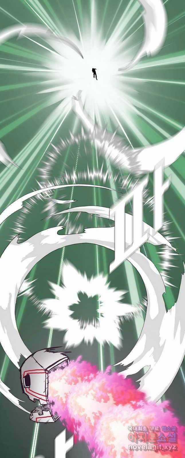 Bậc Thầy Kiếm Sư Chapter 94 trang 17