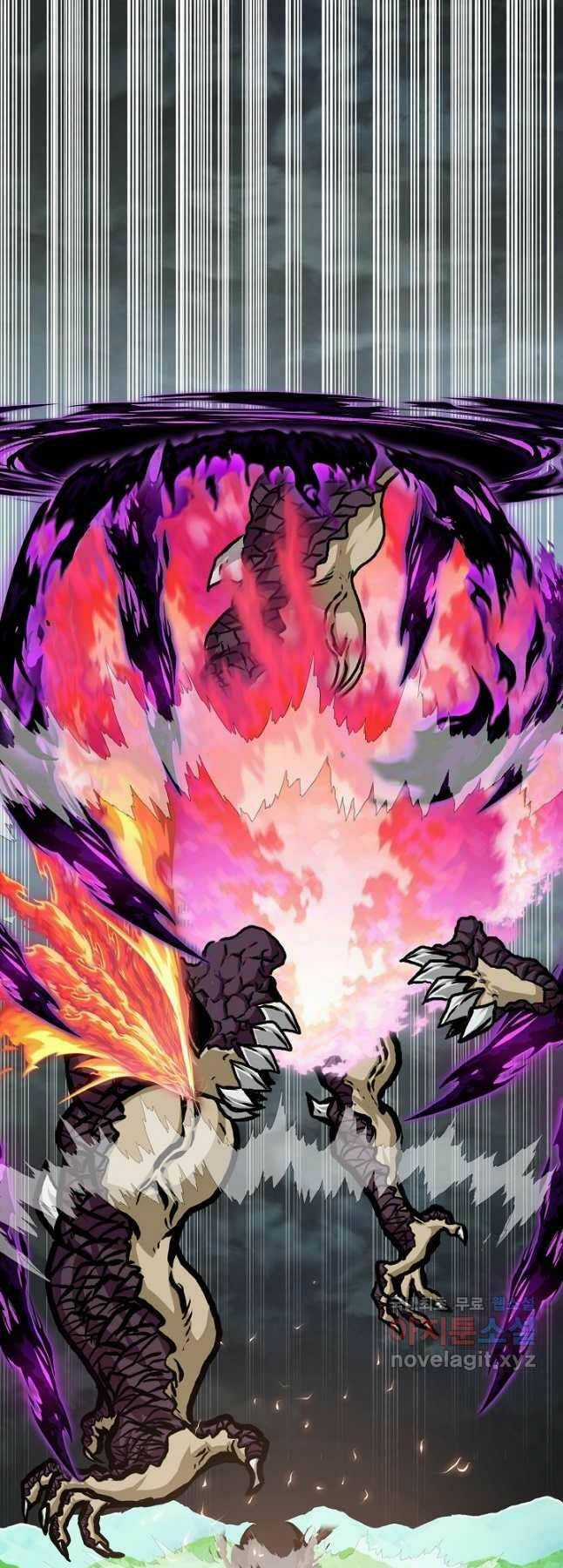 Bậc Thầy Kiếm Sư Chapter 94 trang 2