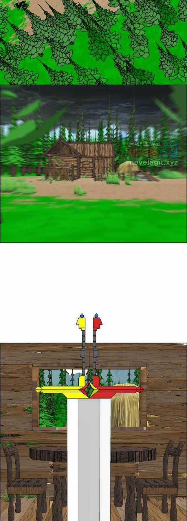 Bậc Thầy Kiếm Sư Chapter 94 trang 21