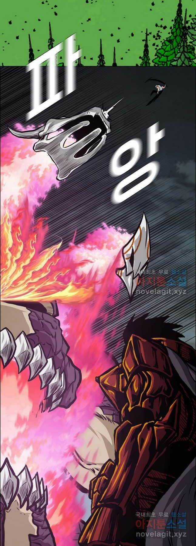 Bậc Thầy Kiếm Sư Chapter 94 trang 32