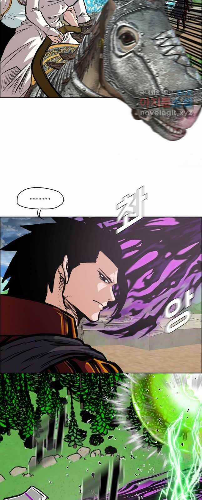 Bậc Thầy Kiếm Sư Chapter 94 trang 44