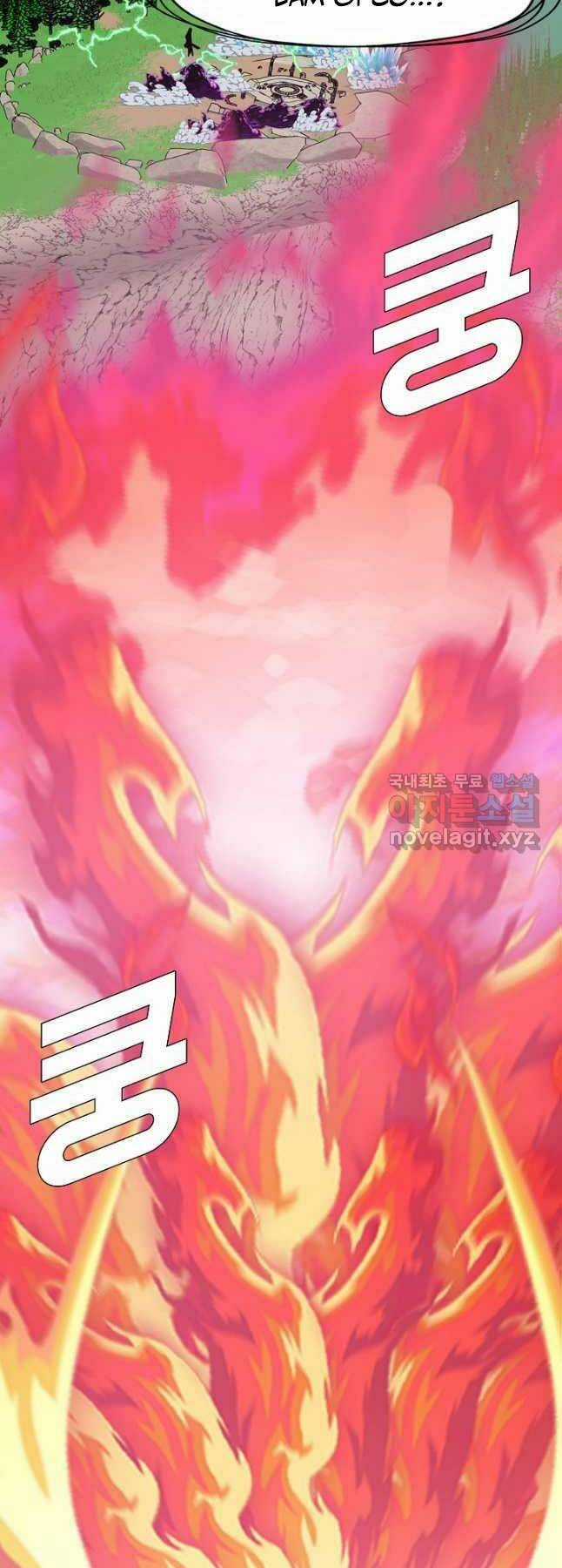 Bậc Thầy Kiếm Sư Chapter 94 trang 66