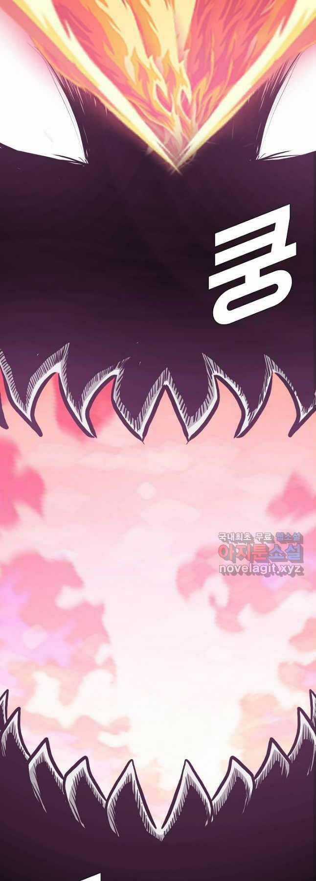 Bậc Thầy Kiếm Sư Chapter 94 trang 67