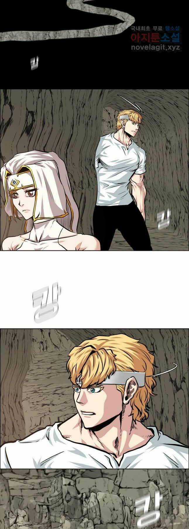 Bậc Thầy Kiếm Sư Chapter 95 trang 10