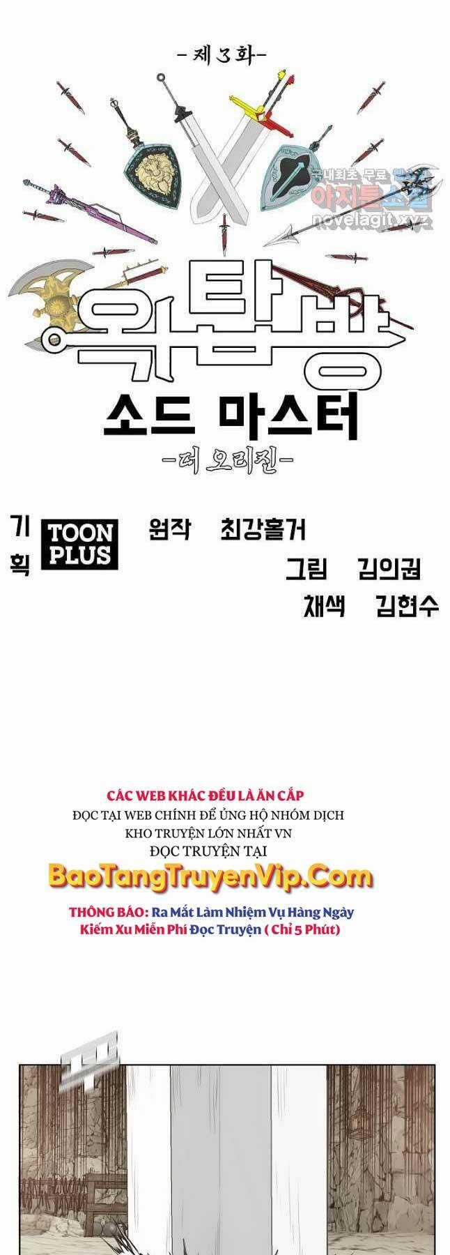 Bậc Thầy Kiếm Sư Chapter 95 trang 23