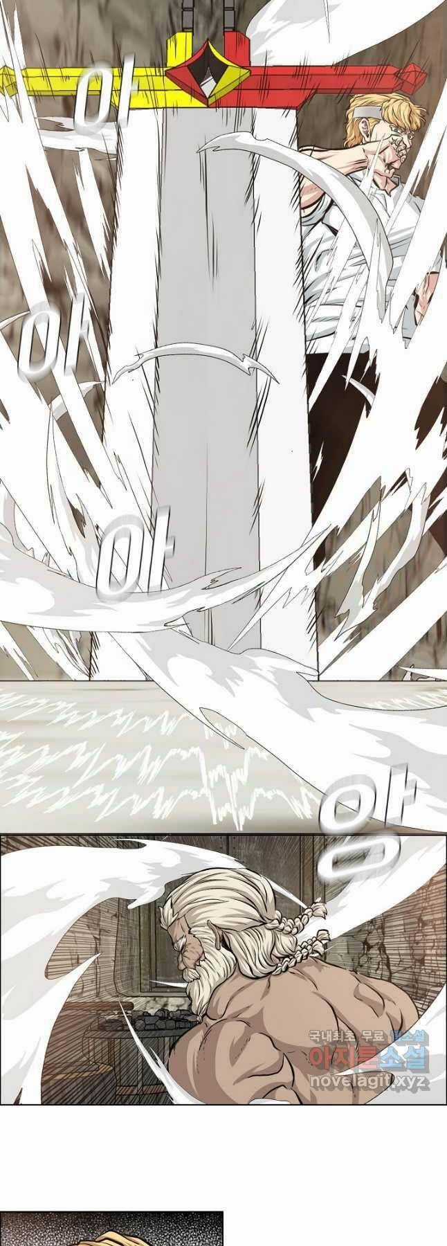 Bậc Thầy Kiếm Sư Chapter 95 trang 29