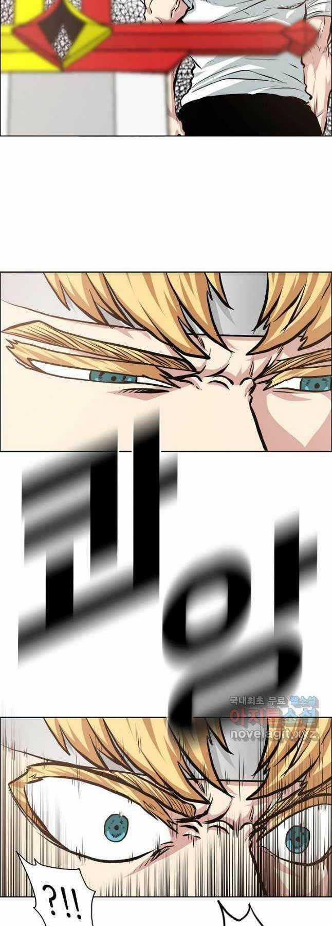 Bậc Thầy Kiếm Sư Chapter 95 trang 33